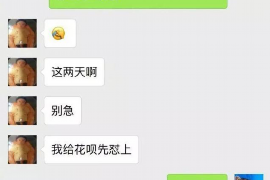 甘孜讨债公司如何把握上门催款的时机